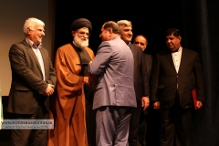 IMG_7378 copy
