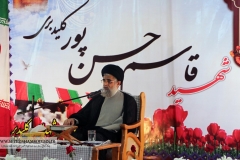 pic 96 (55)