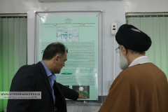 IMG_1397 copy