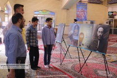 IMG_1506 copy