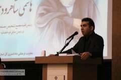 IMG_1558 copy