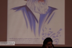 IMG_1607 copy