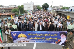 photo (12)