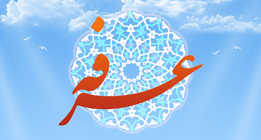 گزارش تصویری از مراسم دعای عرفه در مصلی بزرگ بندرانزلی