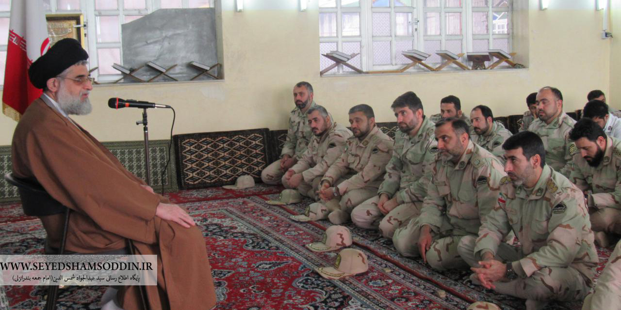 ایمان در زندگی یک اصل مهم زیربنایی است