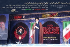 آنهایی-که-میخواهند-مذاکره-کنند