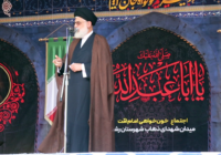 مردم با هرکسی که خلاف نظر و رهنمود و اوامر رهبری عمل کند