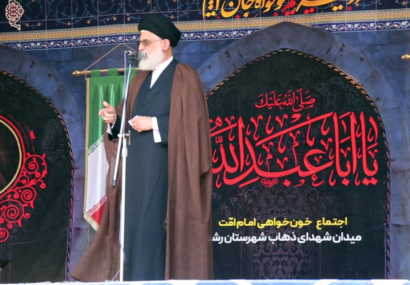 مردم با هرکسی که خلاف نظر و رهنمود و اوامر رهبری عمل کند